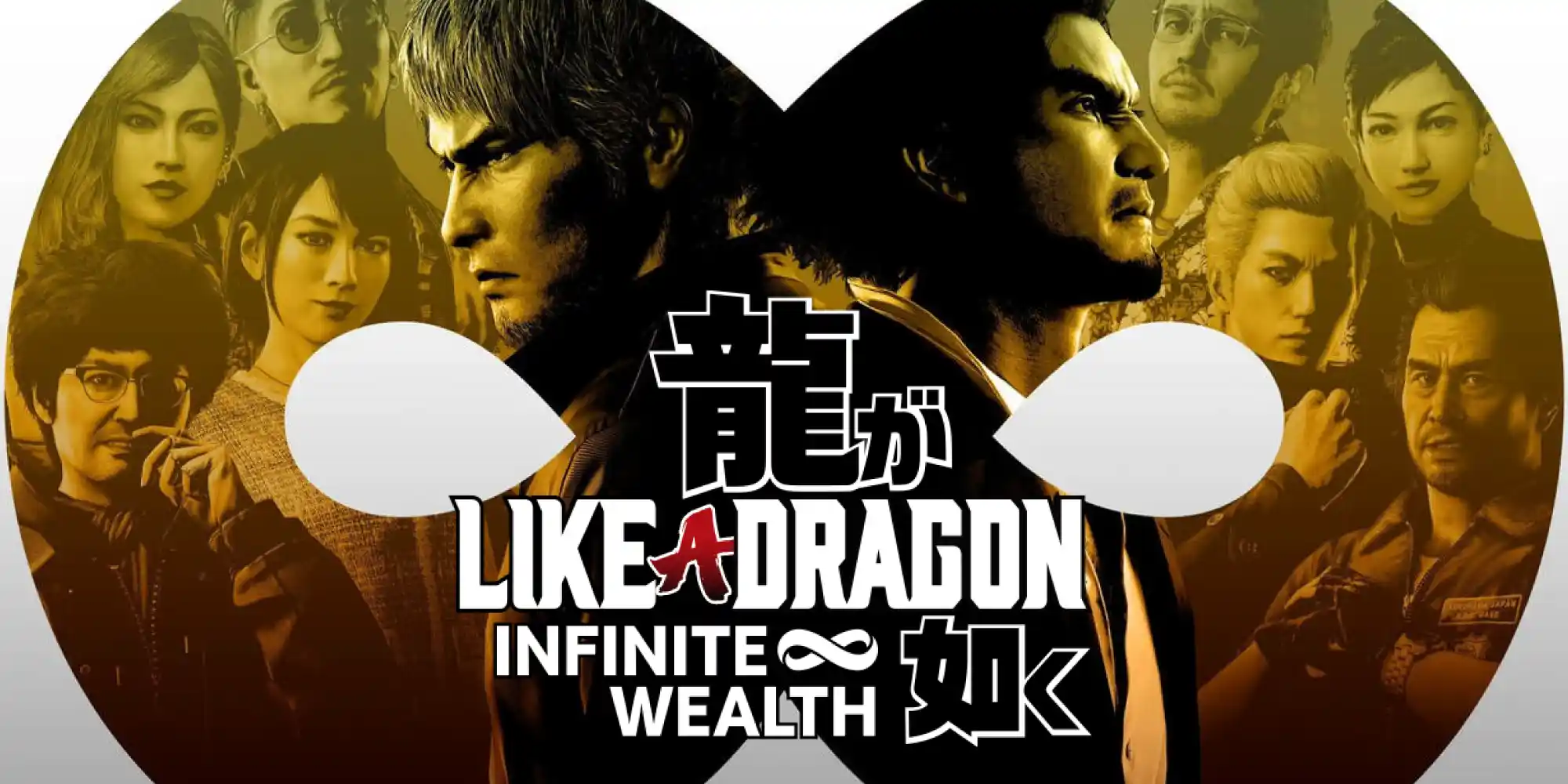 Behind the Scenes: Voicing “Like a Dragon: Infinite Wealth”