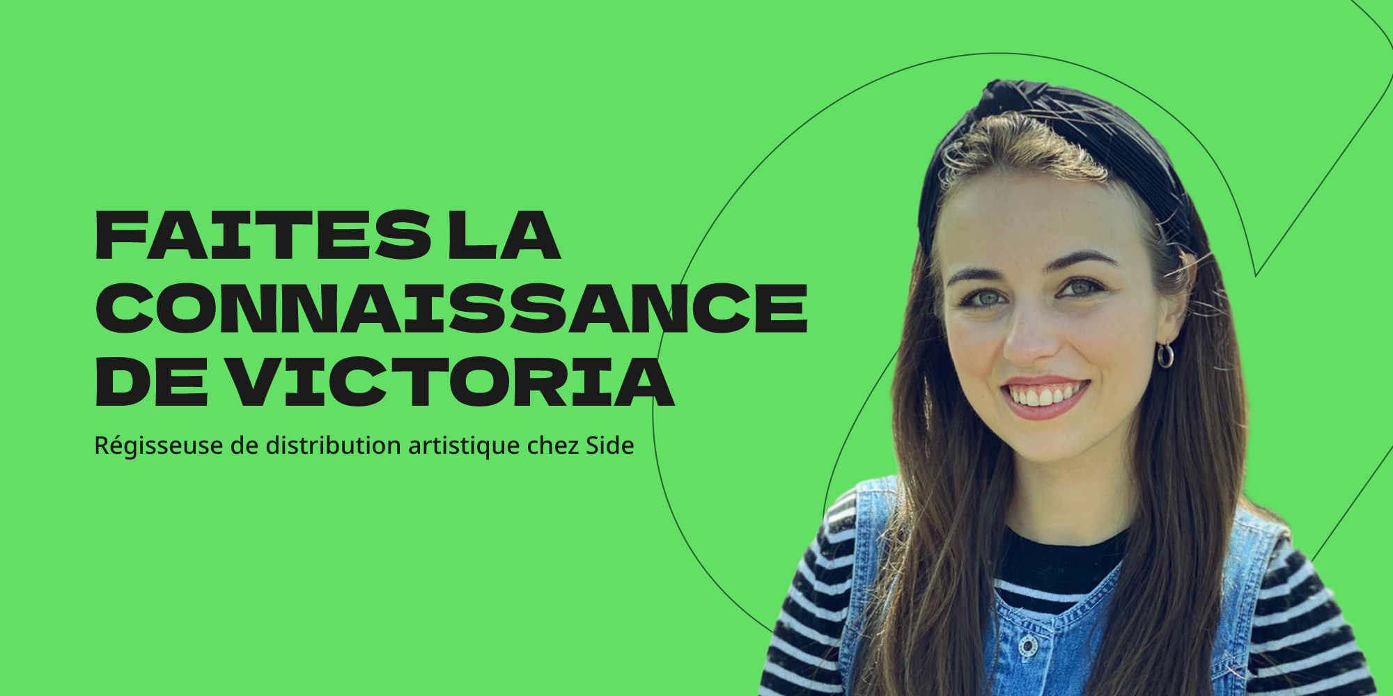 Faites la connaissance de l'équipe : Victoria Howard