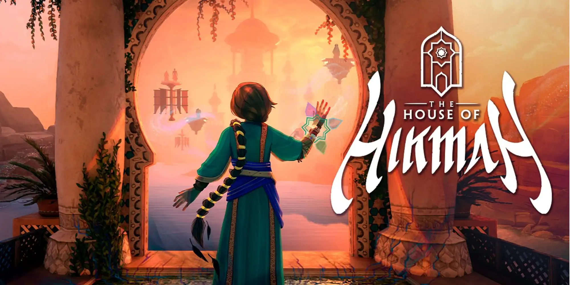 The House of Hikmah